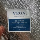 밀탑수서역점