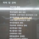 신세계내과의원 이미지