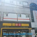 #35 한솥도시락 노량진고시촌점 방문후기