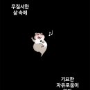 저스트스터디독서실