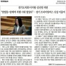 시민문화복지센터사거리 이미지