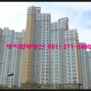 중흥1차 이미지