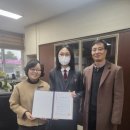 충북여자고등학교 이미지