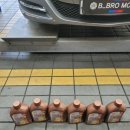 B_BRO MOTORS 이미지