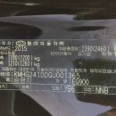 송암로 이미지