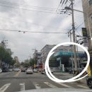 괴정주유소 이미지