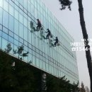 세명크린 이미지