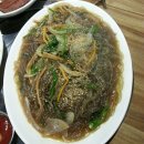 난리버꾸통2000냥하우스 이미지