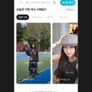 패퍼하츠 패션플랫폼에서 AI사이즈매칭 해서 코디옷 골라요