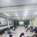 나토얀 태권도 이미지