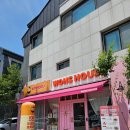 원주 디저트 선물 :: 김호두 원주혁신도시점 :: 혁신도시 답례품