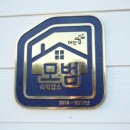 바다향기애 이미지