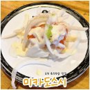 미카도스시 순천법원점 | 순천 회전초밥 미카도스시, 브레이크 타임 없는 한접시 1900원 초밥집