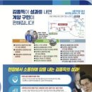 주식회사 나우리 이미지