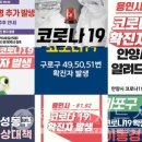 세종우리탁구클럽 한국면세뉴스