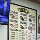 마늘장군보쌈 | 대전 내동 마늘장군보쌈, 내돈내산 후기