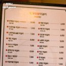 교동전선생산본 이미지