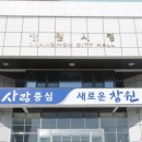 덕산매립장 이미지