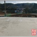 지둔4리 이미지