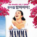 (ABBA)컴퍼니 이미지