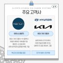 재영시스템 네이버블로그