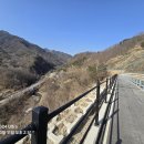 DMZ 평화의 길 24코스 이미지