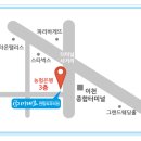 이천터미널 사거리 이미지