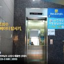 송산2길 이미지