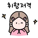 CU 조대후문점 이미지