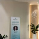 닥터필의원 이미지