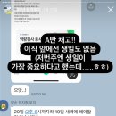 한일컨설팅 이미지