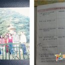 임고주유소 이미지