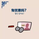 가보자 노래방 이미지