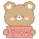 러쉬룸 이미지