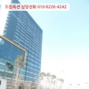 동백중앙로 R-1 이미지