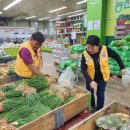 사랑의 밑반찬 나눔행사 이미지