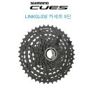 엠티브이9로 이미지