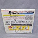 어가초밥 이미지