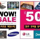 청주모바일상사 이미지