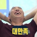 전복총각 이미지