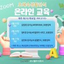 주식회사 생활연구소 이미지