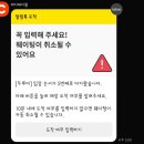 돈돈카츠 | EP 46. 서면/전포 야구선수들도 정말 많이 찾는 고기집: 두루미