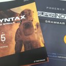 하탑중학교 이미지