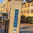 용진중학교 | 완주군사다리차, 진안사다리차, 전주사다리차 작업 후기글 남겨요~ #완주군, #진안, #전주