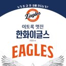 동부PC방 | [제주출장] 신신호텔 제주공항점 솔직후기 / 제주공항근처호텔리뷰/제주시내4성급호텔