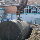 태안주유소 이미지