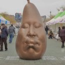 동촌유원지 서편주차장 이미지