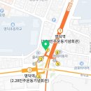 남산악기음향전자 이미지