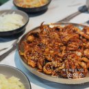 쭈꾸미손큰 | 대전 성심당 근처 맛집 손의손 쭈꾸미 후기