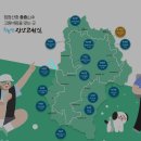 부귀면행정복지센터 이미지